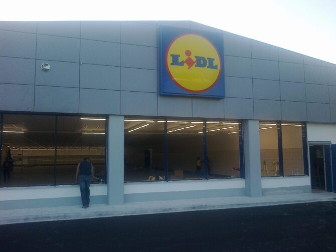 LIDL – ΛΑΡΙΣΑ