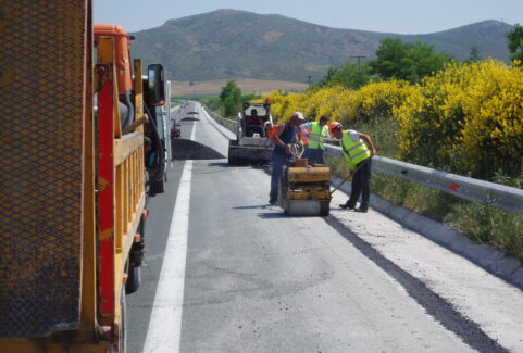 ΒΟΛΟΣ ΟΠΤΙΚΗ ΙΝΑ