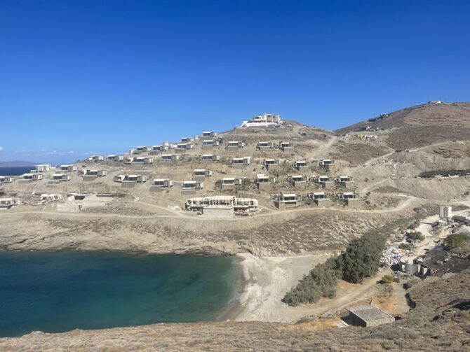 IMG_3255